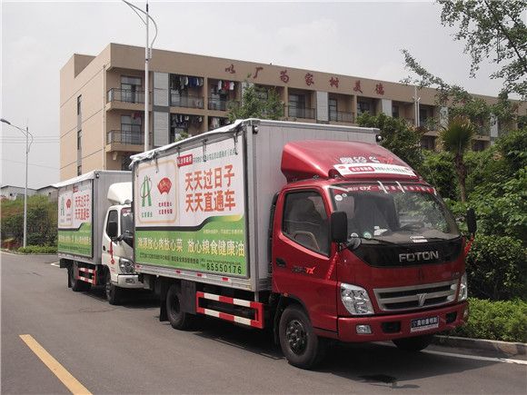 湖北程力汽車(chē)廠(chǎng)教你識別專(zhuān)用車(chē)界的“地溝油”