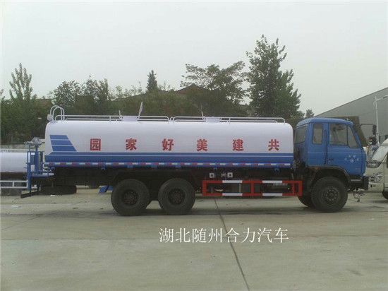 湖北隨州專(zhuān)用汽車(chē)展銷(xiāo)會(huì )2015年新春年會(huì )
