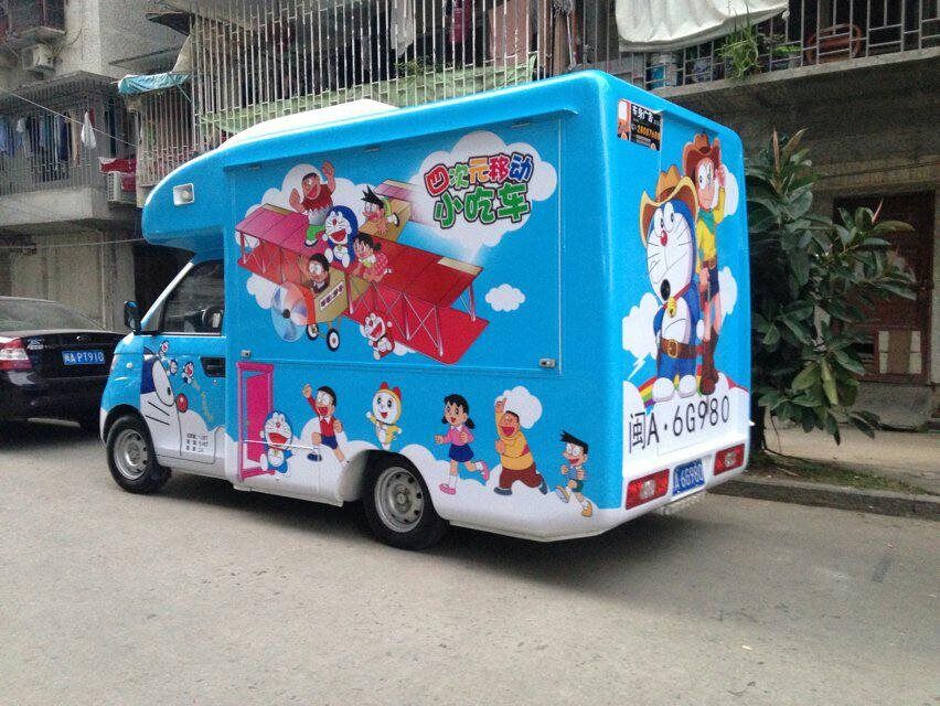 市場(chǎng)上的售貨車(chē)你知道多少呢