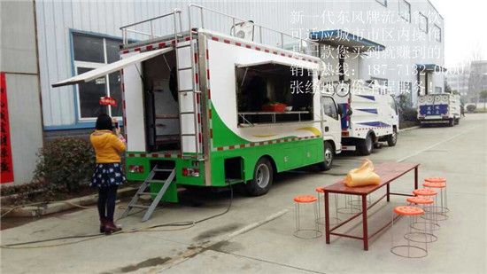 東風(fēng)多利卡專(zhuān)用汽車(chē)改裝成的餐車(chē)專(zhuān)為廣大餐飲客戶(hù)設計