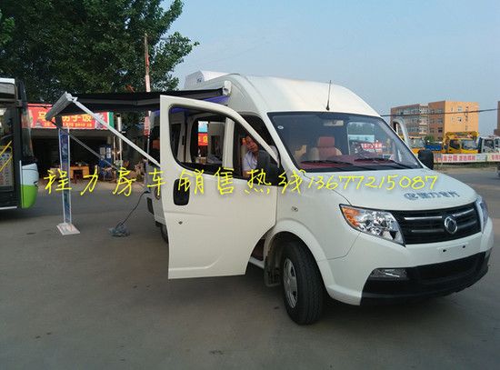 湖北程力專(zhuān)用汽車(chē)新產(chǎn)品展示-房車(chē)