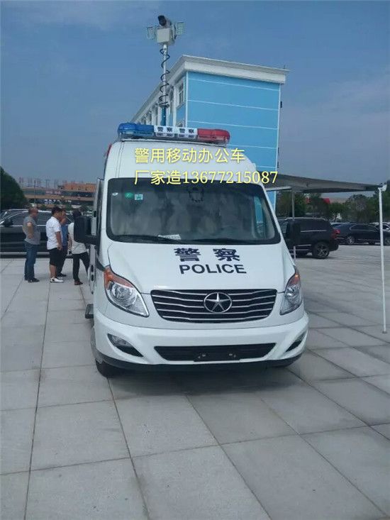 湖北省隨州法院定制的警用辦公車(chē)展示