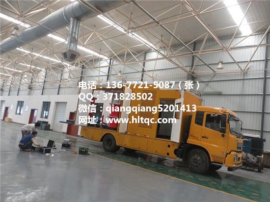 移動(dòng)電源車(chē)產(chǎn)品發(fā)布會(huì )