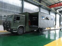 重汽豪沃豪華版軍用宿營(yíng)車(chē)通過(guò)國家軍用產(chǎn)品的合格檢驗