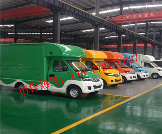 小型流動(dòng)餐飲售賣(mài)車(chē)專(zhuān)場(chǎng)（加盟致富）把夢(mèng)想裝進(jìn)車(chē)里