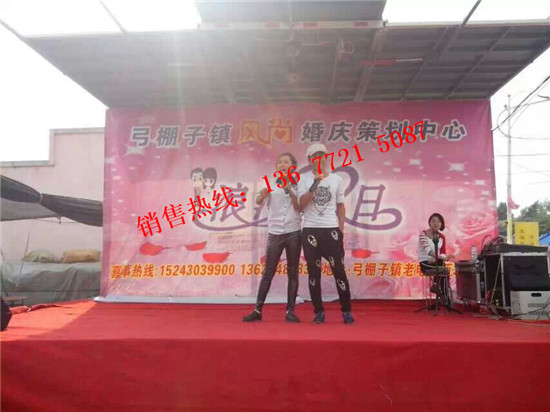 豫劇團將帶著(zhù)程力格爾發(fā)舞臺車(chē)一起征戰江湖
