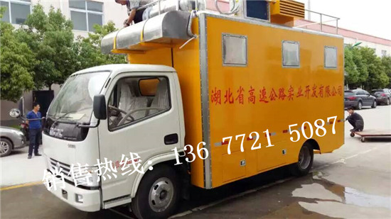 湖北程力汽車(chē)教你如何選擇流動(dòng)餐飲車(chē)