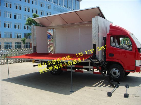 湖北程力流動(dòng)舞臺車(chē)有哪些看點(diǎn)讓您值得信賴(lài)