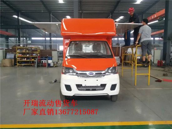 行車(chē)過(guò)程中怎么正確使用遠近光的方法
