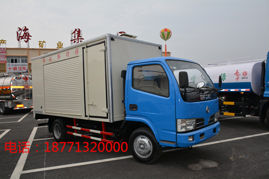 程力專(zhuān)用汽車(chē)有限公司鮮奶運輸車(chē)