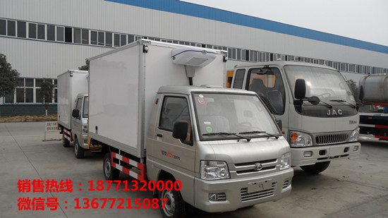 程力冷藏車(chē)廠(chǎng)冬季優(yōu)惠大促銷(xiāo)車(chē)型