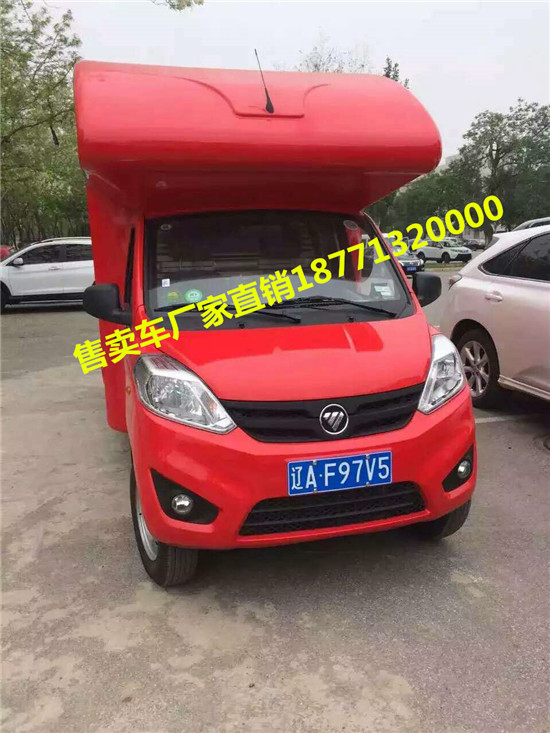 小小的流動(dòng)售貨車(chē)承載著(zhù)大大的生意經(jīng)