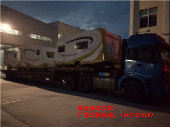 我公司定制的拖掛房車(chē)順利交付王總使用