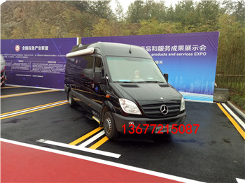 全國應急裝備專(zhuān)用車(chē)在湖北隨州隆重舉行