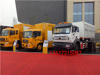 關(guān)于實(shí)施違規開(kāi)具機動(dòng)車(chē)銷(xiāo)售統一發(fā)票的機動(dòng)車(chē)企業(yè)名單公