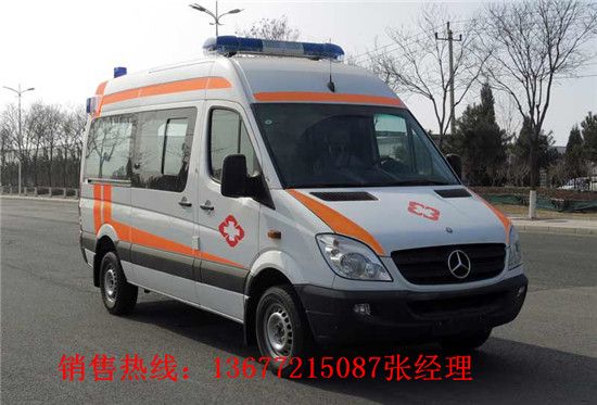 購買(mǎi)奔馳救護車(chē)/廠(chǎng)家直銷(xiāo)/原廠(chǎng)定制/首選程力專(zhuān)用汽車(chē)有限