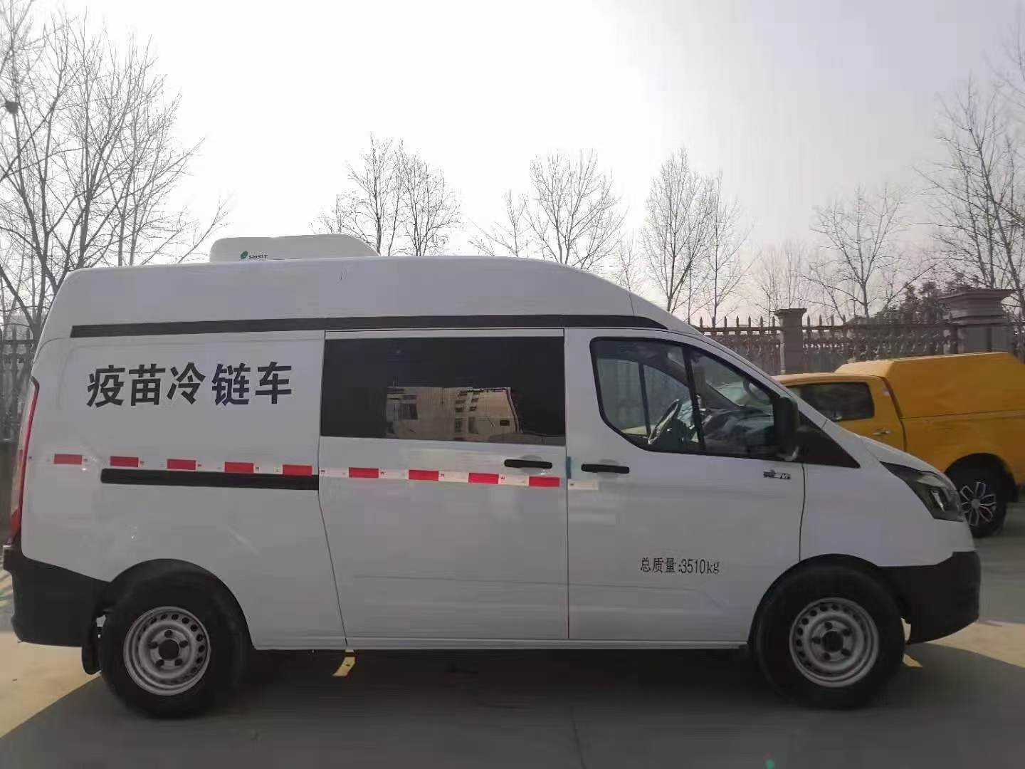 福特新全順疫苗運輸車(chē)為疫苗安全提供安全保障