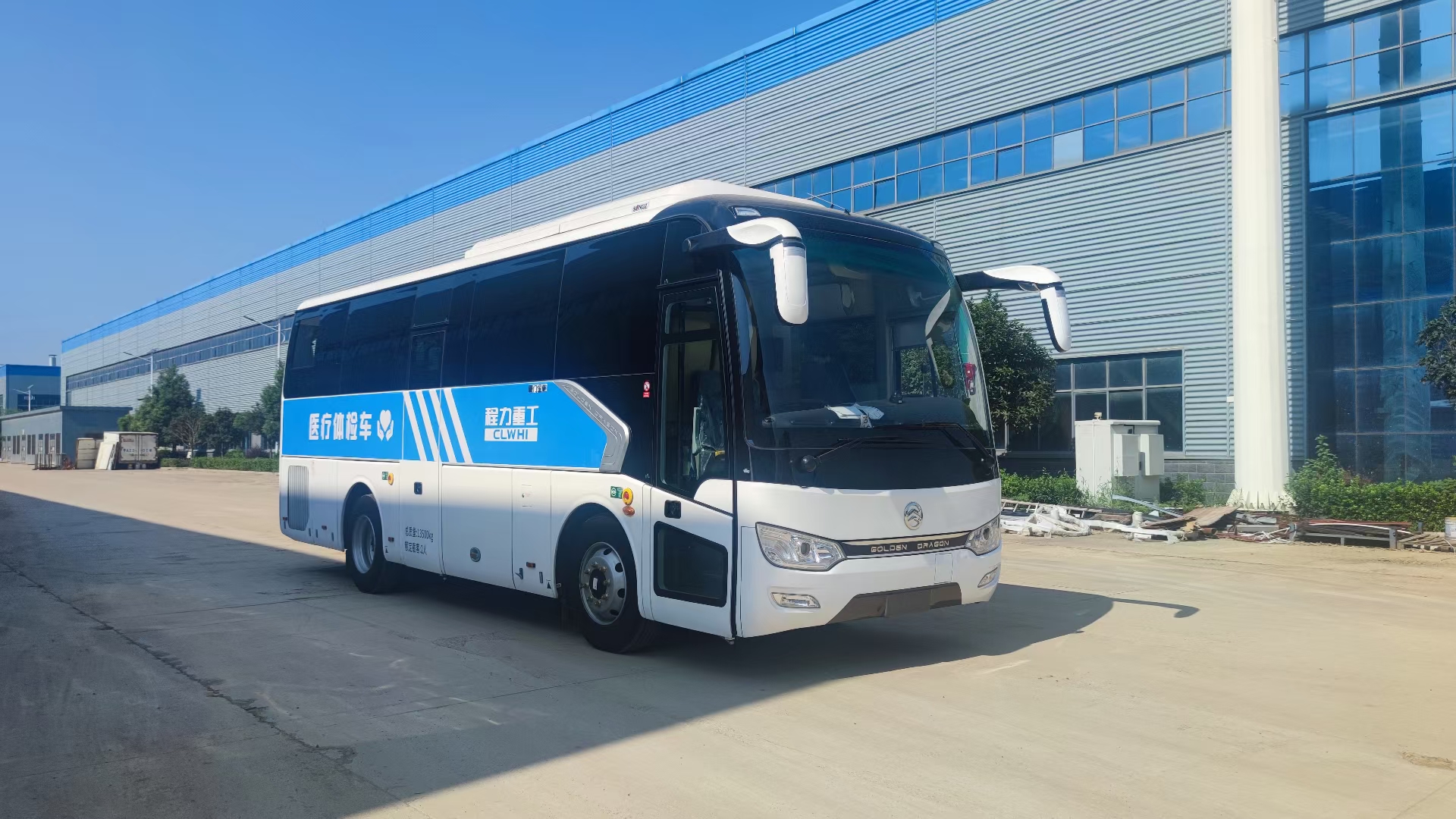 金旅8米醫療體檢車(chē)